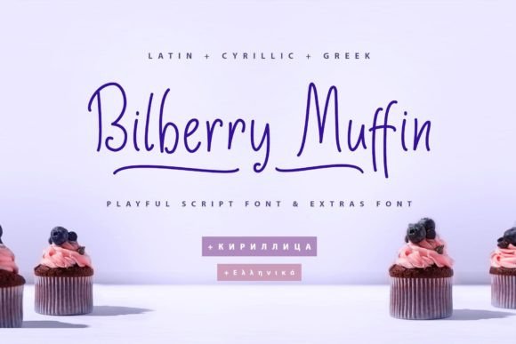 Bilberry Muffin: A Script Font That Elevates Your Brand